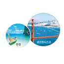 (주)태평양여행 이미지