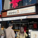 동명 카인테리어 이미지