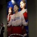 주식회사 하나홈쇼핑
