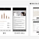 현대기아정비센터 이미지