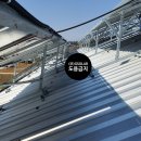 GSolar태양광발전소 이미지