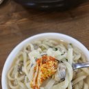 바지락칼국수 맛집 - 토성식당 후기(아산에서 바지락칼국수 제일 맛있는 집❤️)(내돈내산)