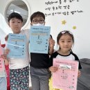 수왕초등학교 이미지