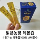 광선농장 이미지