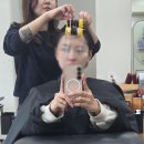 유동 이글미용실 앞 | [수원금곡동미용실] 호매실미용실 아린살롱 앞머리펌 후기