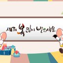 주식회사 미싱이야기 네이버블로그