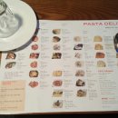 파스타델리지오 이미지