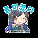 [오타쿠 일기] 최근 게임 플레이 일지! / 굿즈모으기