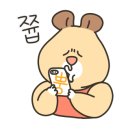 불막열삼울산천상점 이미지