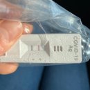 코로나 대환장 후기 : 자가키트 양성부터 신속항원 음성, PCR 음성, 그리고 최종확진(마곡나루 PCR...