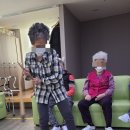 평강마을데이케어센터 이미지