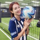 오정연, 축구 유니폼도 찰떡이네..매일 리즈 경신 중 이미지