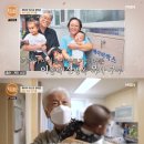 '베이비박스' 만든 목사 "33살에 세상 떠난 중증장애 子 덕분" (특종세상)[종합] 이미지