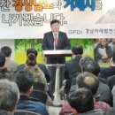 마창유통 이미지