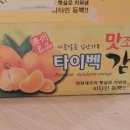 봉식농장 이미지