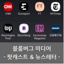 넥스젠미디어