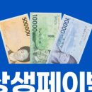 연산골목시장상점가 이미지