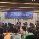 거창-거창-13 이미지