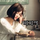 푸른별스토어 이미지