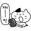 보리고개삼겹살 이미지