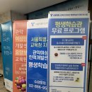 가죽공예 지도사 대비반 이미지