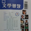 광장65호 이미지