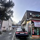 광시털보신흥정육점 | 충남 예산 한우 맛집 광시털보신흥식당｜털보 알아서 한우 오마카세