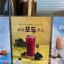 빽다방신용산해링턴점
