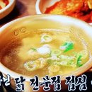 연경중식당 이미지
