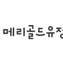 파리바게뜨 일산백송점 이미지