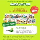 파랑콩에듀 네이버블로그