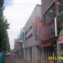 동문방앗간 이미지