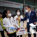 (주)백양실업 발리볼코리아