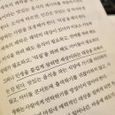 인생북카페 이미지