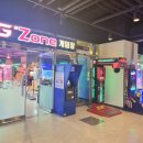 지투존오락실 이미지