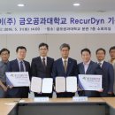 엔지니어링베이 이미지