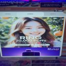 무인으로 편리하게! 전담GATE 양주옥정점 방문 후기