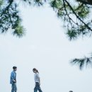 웰컴투삼달리 이미지