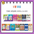 GS25 서울대이편한 네이버블로그