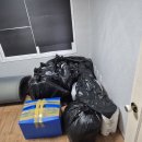 고창종합공구 이미지