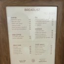 [대구 반월당 카페] 브레드리스트(BREADLIST)내돈내산 후기