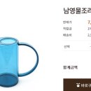 햇살닮은다육 이미지