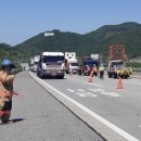 경부고속도로 이미지