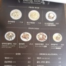 광주 태국음식(방콕43) : 본촌동에 위치한 쌀국수, 분짜 먹은후기