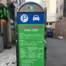 SN Fitness | [맞춤 체형관리] 노원 중계동 SN휘트니스: 운동치료사 출신 트레이너 분들의 1:1 맞춤 체형관리 진단 및...