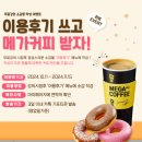 대한민국 NO.1 주식교육 아카데미 돈마니 스쿨에서 기초부터 고급강의까지 주린이 탈출하기!