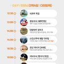 누나PC | 세부여행 후기 시티투어 패키지 비용 코스 가볼만한곳 시기 11월 팁