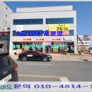 지봉빌딩 이미지