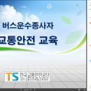 비앤디컨설팅 이미지