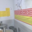 옥이네 포차 이미지